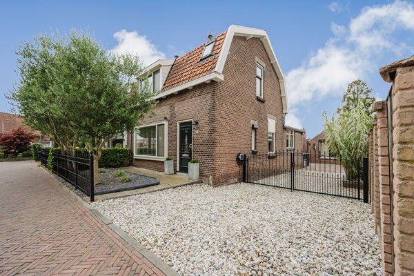 Medium property photo - Dorpsdijk 200, 3161 CH Rhoon